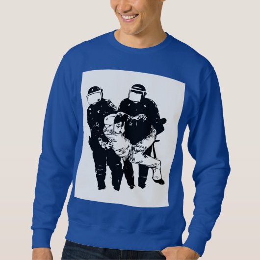 戦わずとも スウェットシャツ (正面)