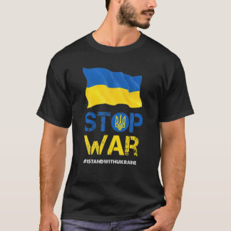 戦争がウクストップライナウクライナ国旗を支持 Tシャツ