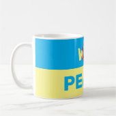 戦争ではなく平和を作るウクラニアン国旗!コーヒーマグ コーヒーマグカップ (左)