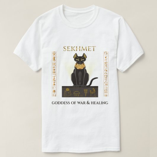 戦争と治癒の女神 · 古代エジプトの芸術 Tシャツ (デザイン正面)