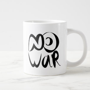 戦争なし ジャンボコーヒーマグカップ