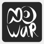 戦争なし スクエアシール (正面)