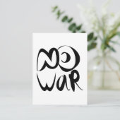 戦争なし ポストカード (スタンド正面)