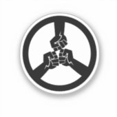 戦争に対する平和 シール (正面)