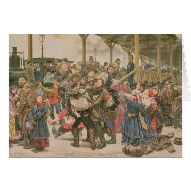 戦争のために出発します、1888年 (正面横)