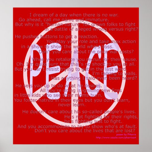 戦争のポスターがない場合 ポスター (正面)