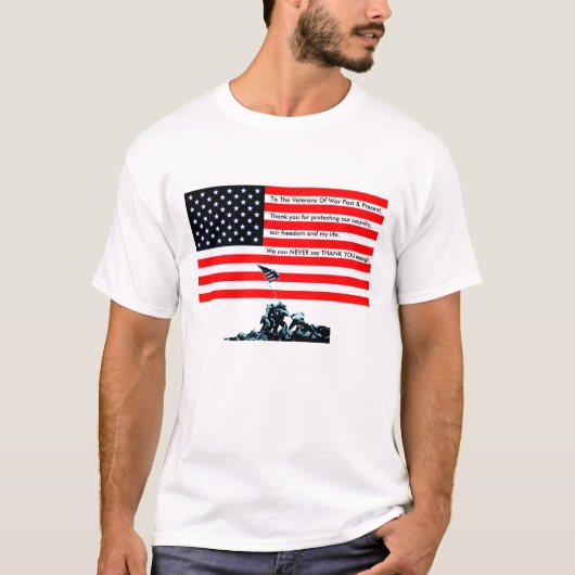 戦争の退役軍人に Tシャツ (正面)