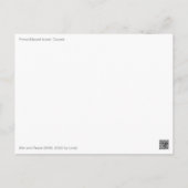 戦争はがき ポストカード (裏面)