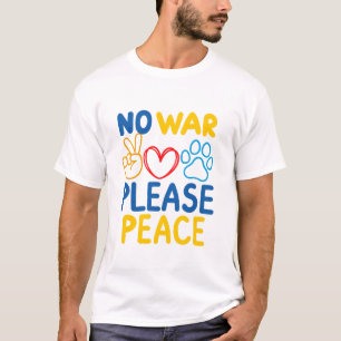 戦争は無ければ平和だ Tシャツ