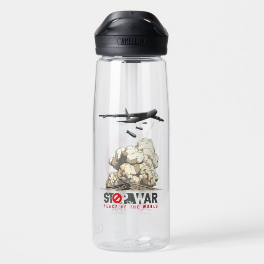 戦争を止めろ | 25oz ウォーターボトル (背面)