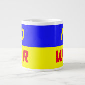 戦争ジャンボマグカップなし ジャンボコーヒーマグカップ (正面)