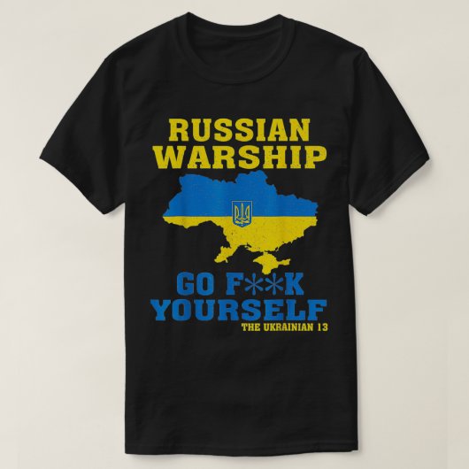 戦争ロシアの艦が自力で進む Tシャツ (デザイン正面)