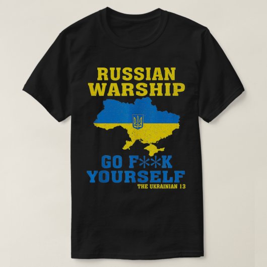 戦争ロシアの艦が自力で進む Tシャツ (デザイン正面)