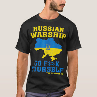 戦争ロシアの艦が自力で進む Tシャツ