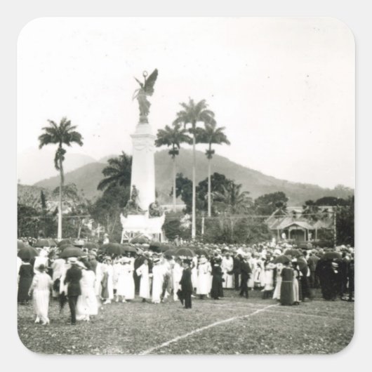 戦争記念除幕式 スクエアシール (正面)