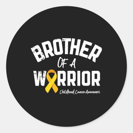 戦士の小児がん認識度の兄 ラウンドシール (正面)
