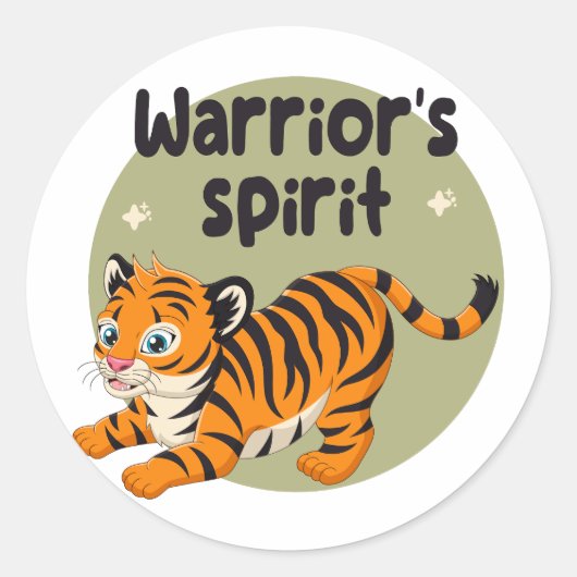 戦士の精神かわいいかわいいベビータイガーオレンジ ラウンドシール (正面)
