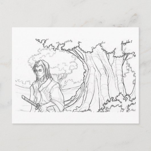 戦士の道 ポストカード (正面)