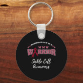 戦士の鎌状赤血球の認識度の義理の兄弟 キーホルダー (裏面)