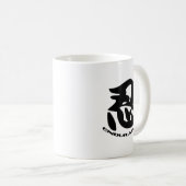 戦士のBujinkanの道場のロゴのwiithのNinの記号を尾行して下さい コーヒーマグカップ (正面右)