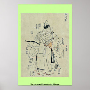 戦士または貴族の射手Ukiyo e. ポスター