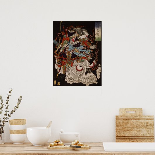 戦士オンスカルby芳年 ポスター (キッチン)