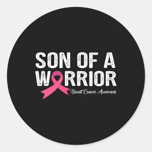 戦士ピンクリボン乳癌の息子 ラウンドシール (正面)