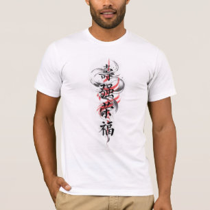 戦士中国のサムライTシャツ – Epic Asian Art Tシャツ