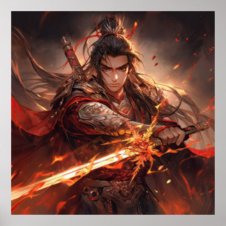 戦士中国の ポスター