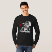 戦士日本の侍忍者漢字デザイン Tシャツ (正面フル)