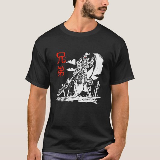 戦士日本の侍忍者漢字デザイン Tシャツ (正面)