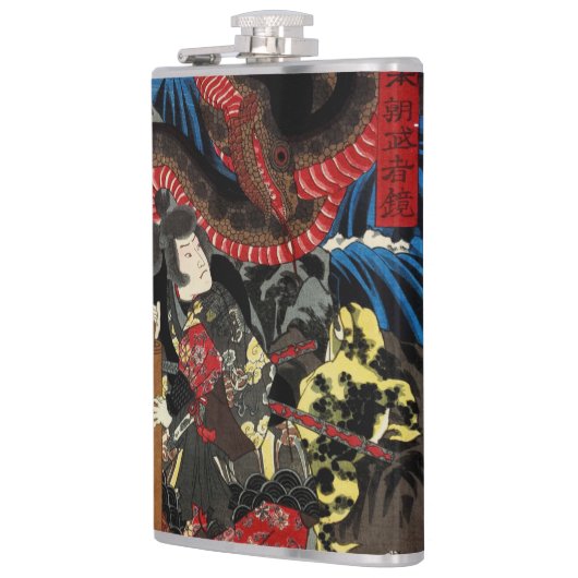 戦士日本の大蛇 フラスク (左)