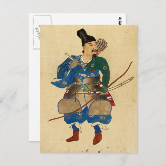 戦士日本の射手はがき ポストカード (正面/裏面)