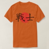 戦士日本の Tシャツ (デザイン正面)