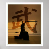 戦士 ポスター (正面)