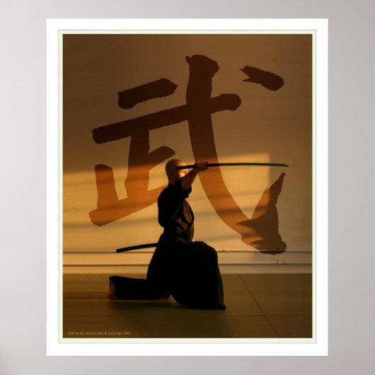 戦士 ポスター (正面)