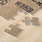 戦死する武士 ジグソーパズル (側面)