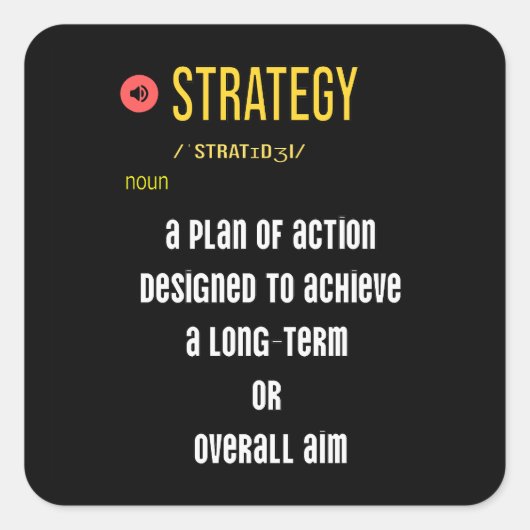 戦略とは何か スクエアシール (正面)