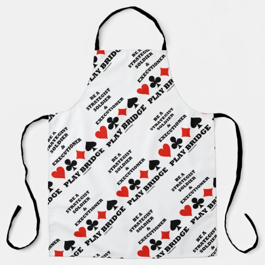 戦略家の兵士であり死刑執行者の懸遊橋である エプロン (正面)