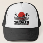 戦艦の大和のトラック運転手の帽子のトラック運転手の帽子 キャップ (正面)