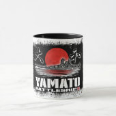 戦艦の大和のマグ マグカップ (中央)