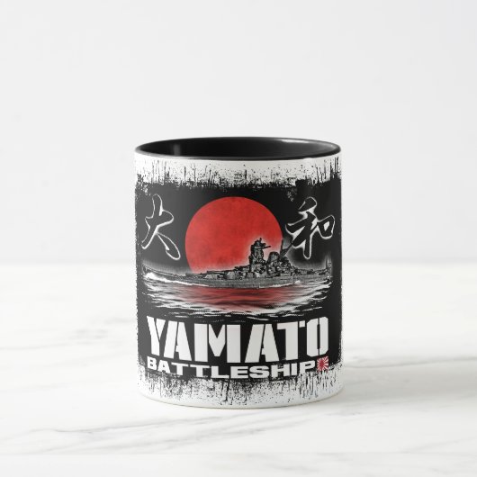 戦艦の大和のマグ マグカップ (中央)