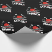 戦艦の大和の包装紙の包装紙 ラッピングペーパー (角)