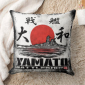 戦艦の大和の装飾用クッションの装飾用クッション クッション (ブランケット)