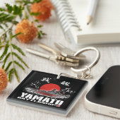 戦艦の大和KeychainのアクリルKeychain キーホルダー (正面右)