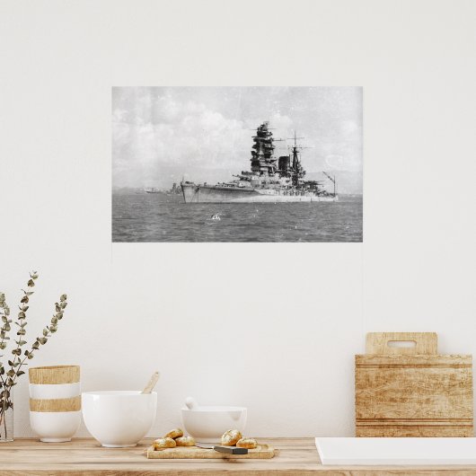 戦艦の長門 ポスター (キッチン)