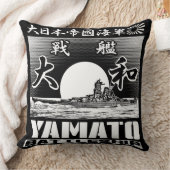 戦艦ヤマト装飾用クッション装飾用クッション クッション (ブランケット)