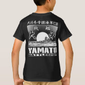 戦艦ヤマトTシャツ Tシャツ (裏面)