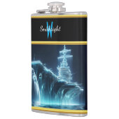 戦艦凍っていは暗海から出る フラスク (左)