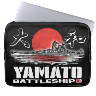戦艦大和コンピュータスリーブエレクトロニクスバッグ ラップトップスリーブ